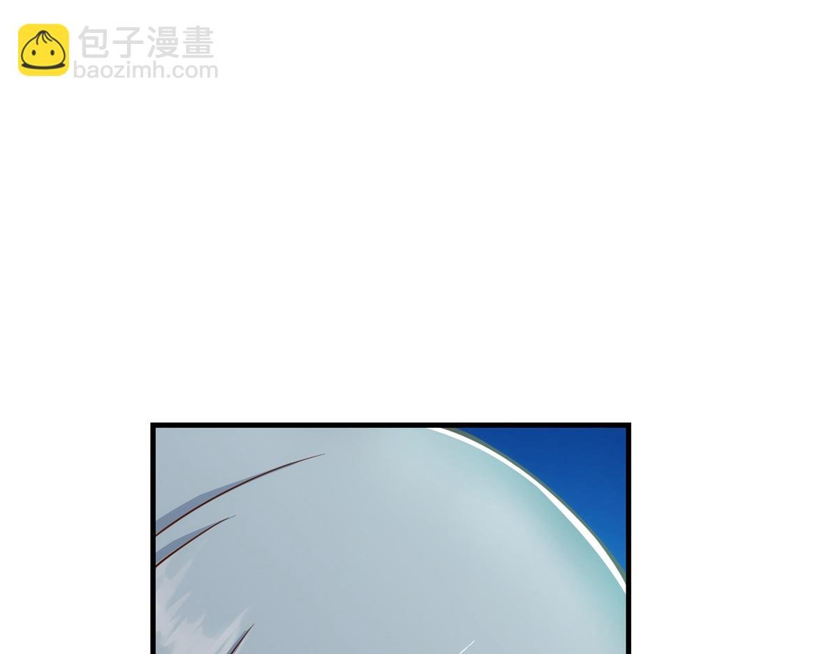 220 要不是被猫耳娘打断……