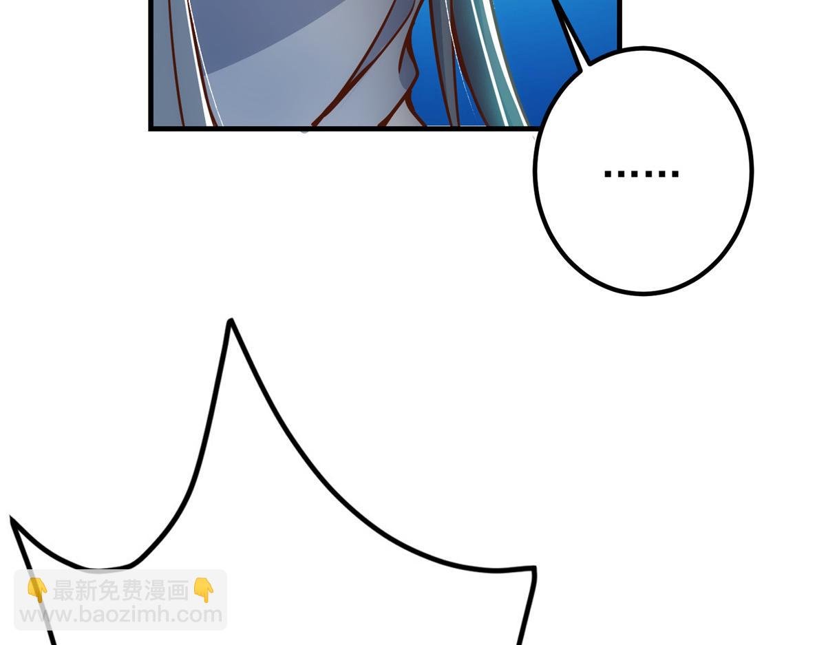 220 要不是被猫耳娘打断……