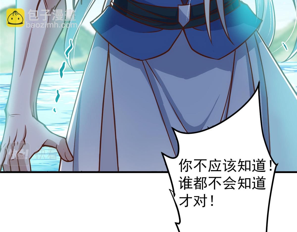220 要不是被猫耳娘打断……