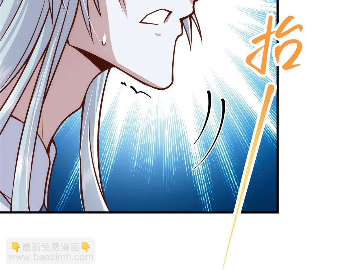 220 要不是被猫耳娘打断……
