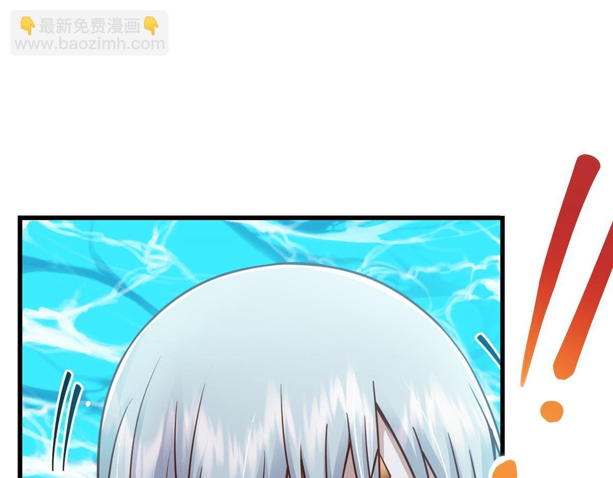 220 要不是被猫耳娘打断……