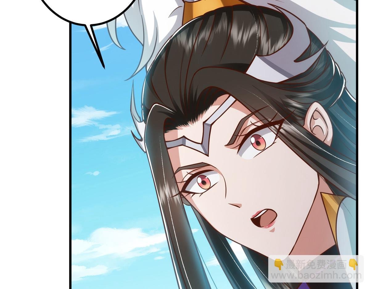 220 要不是被猫耳娘打断……