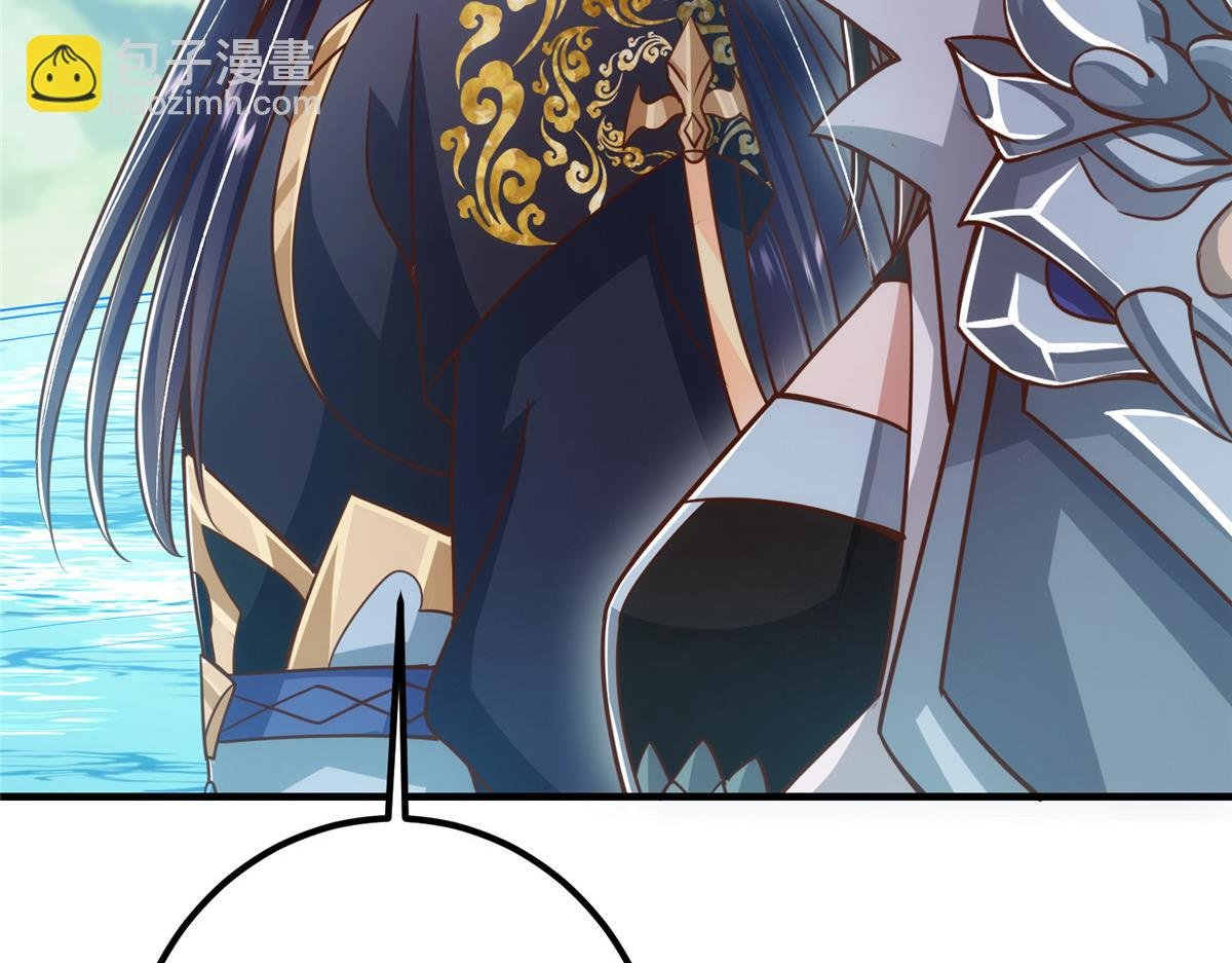 220 要不是被猫耳娘打断……