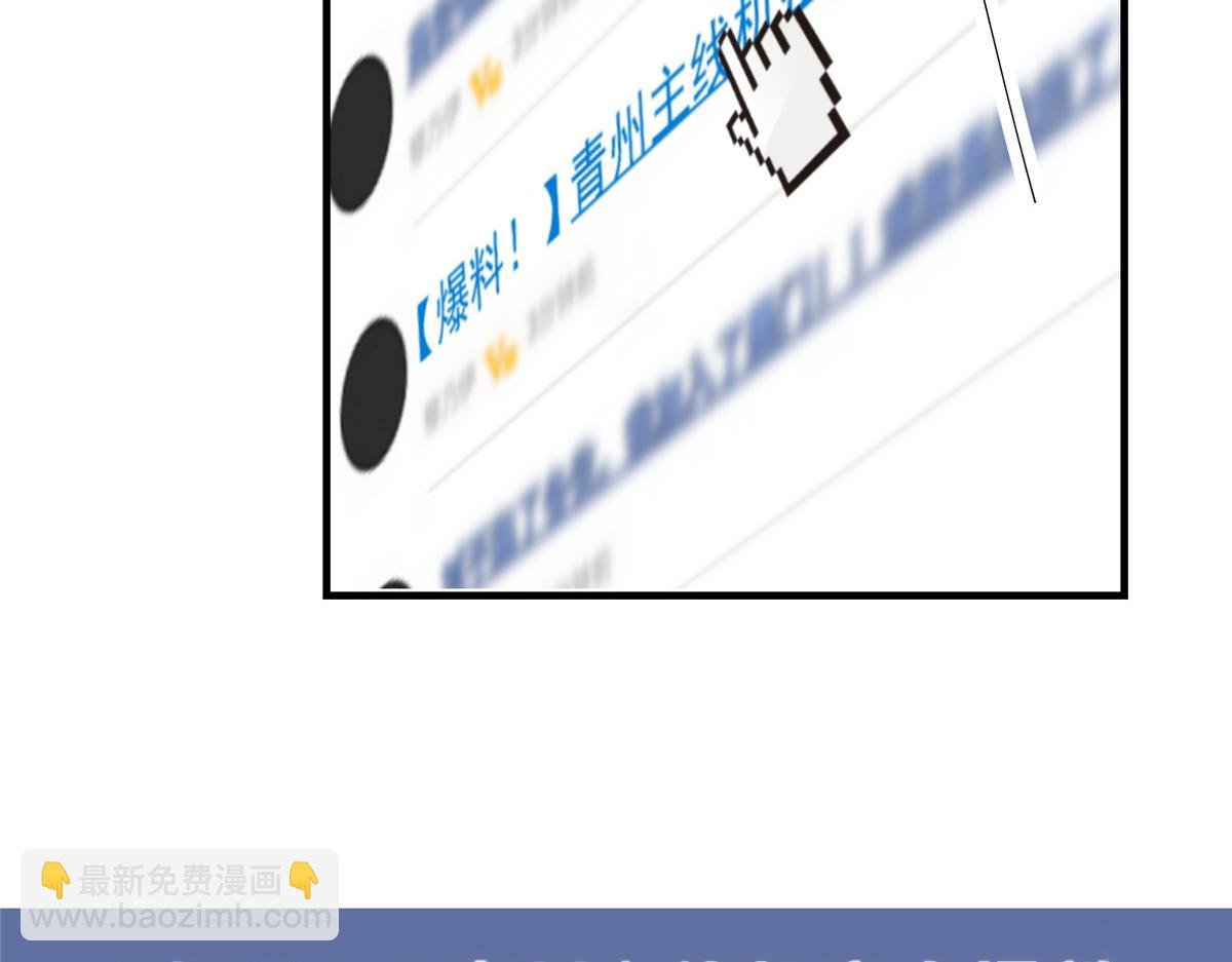 220 要不是被猫耳娘打断……