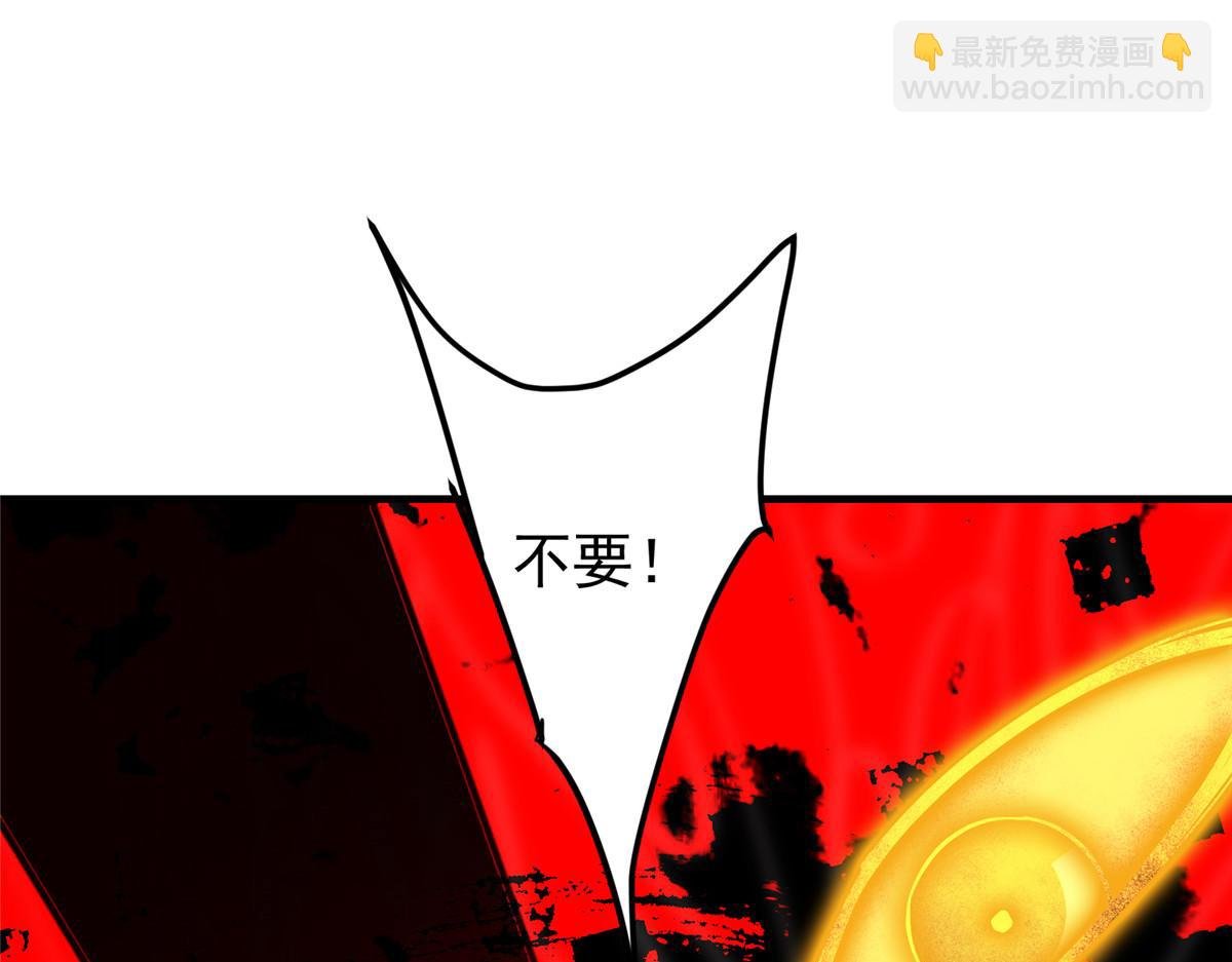221 胆大惊天