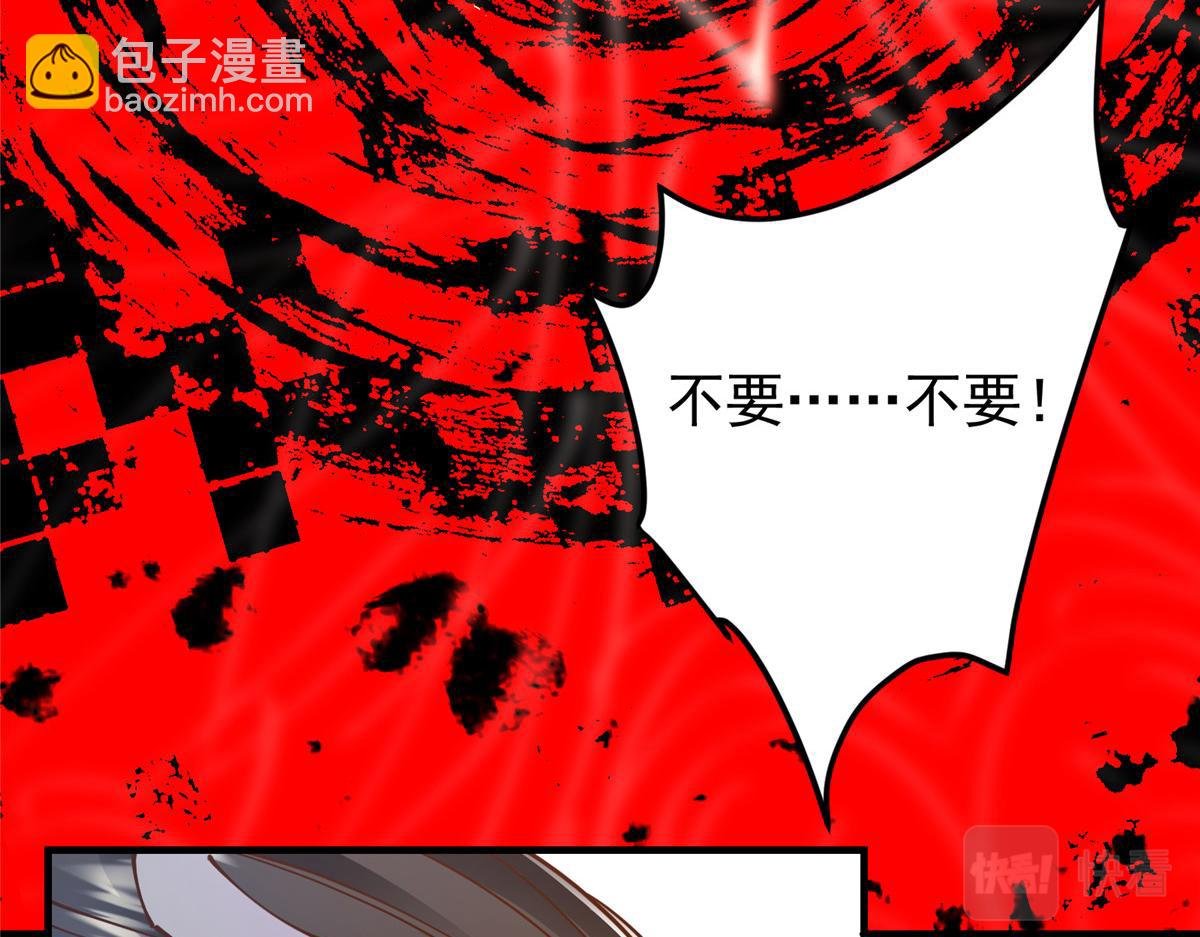 221 胆大惊天