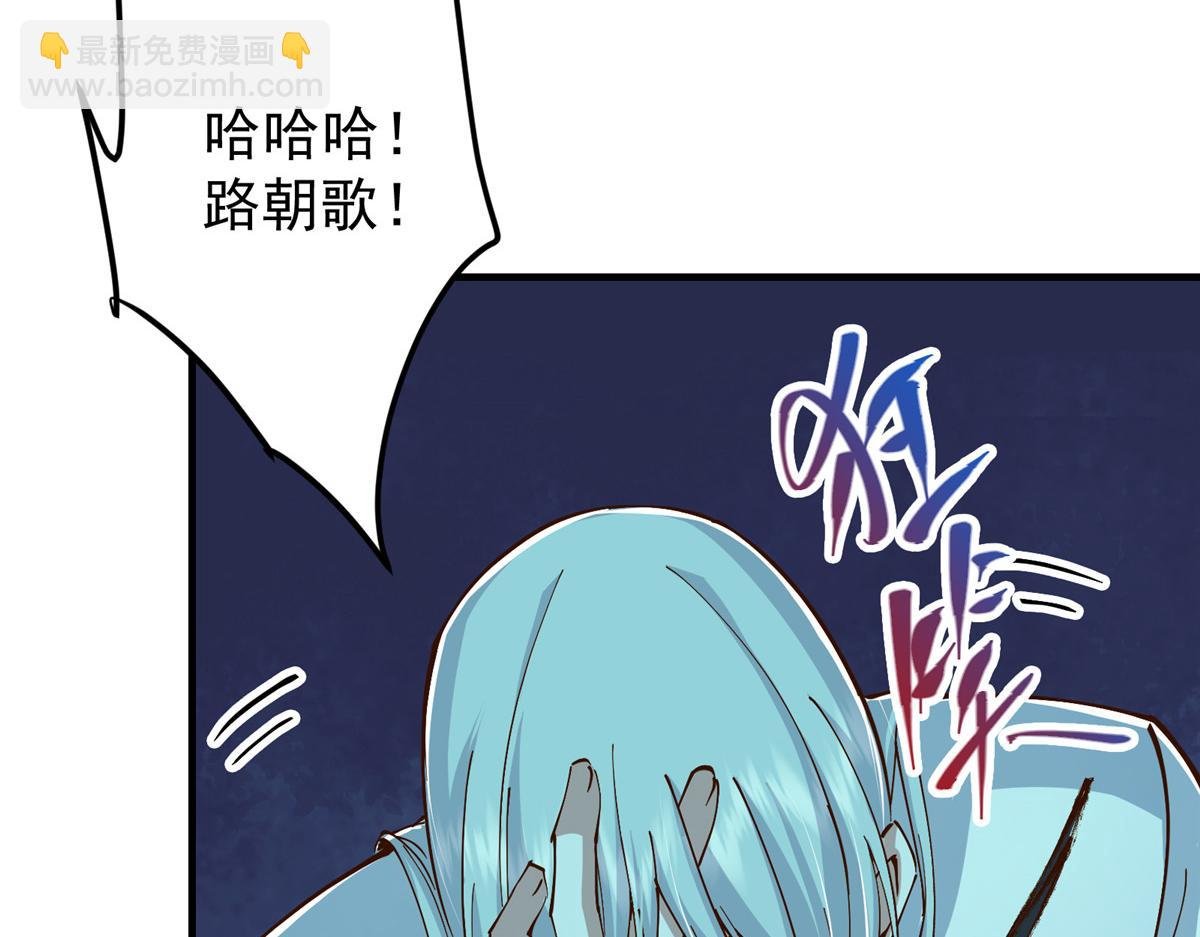 221 胆大惊天