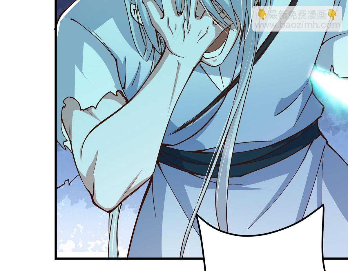 221 胆大惊天