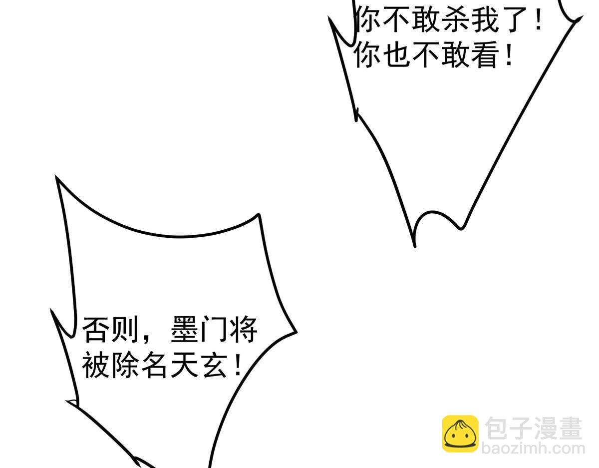 221 胆大惊天