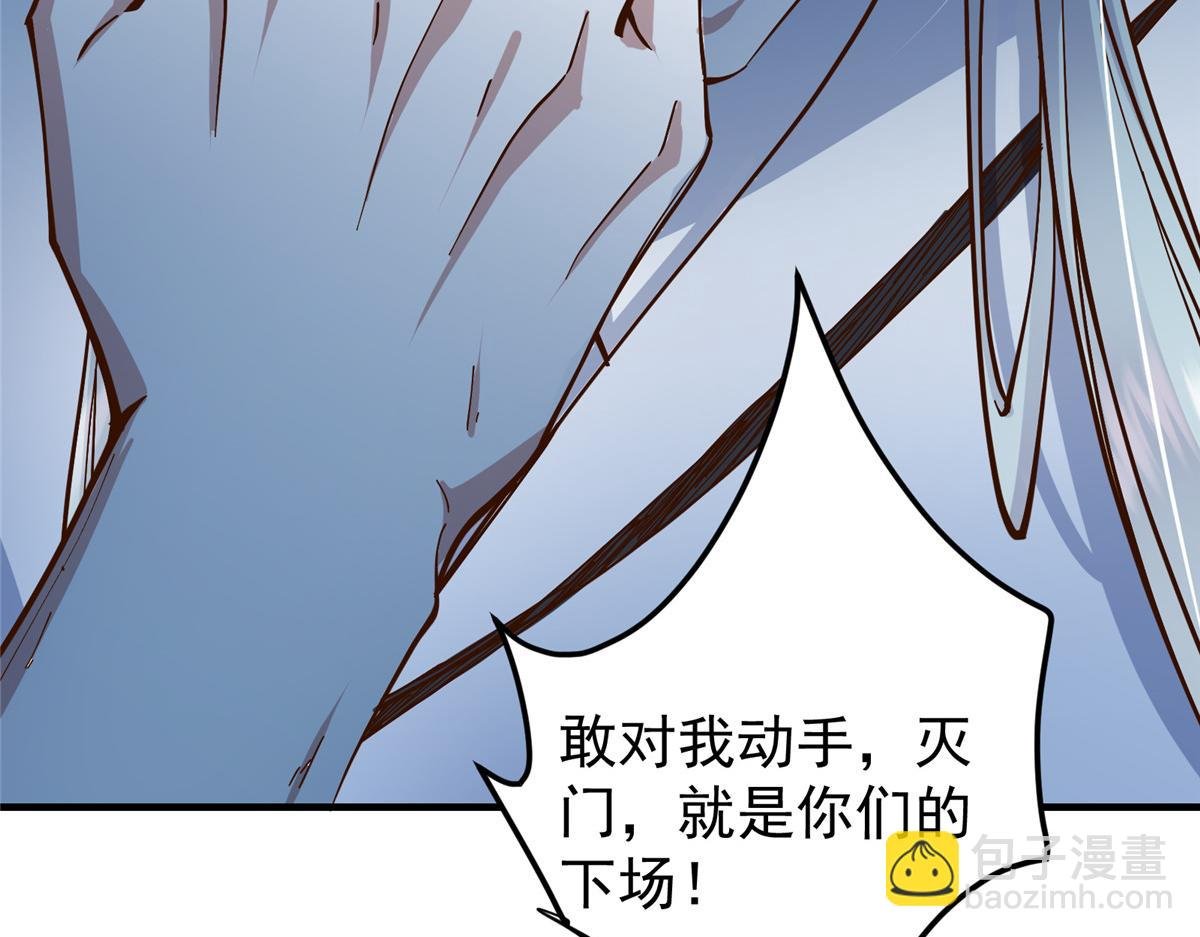 221 胆大惊天
