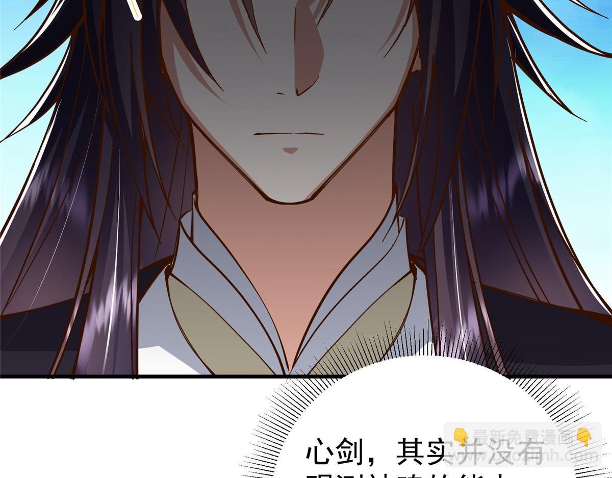 221 胆大惊天