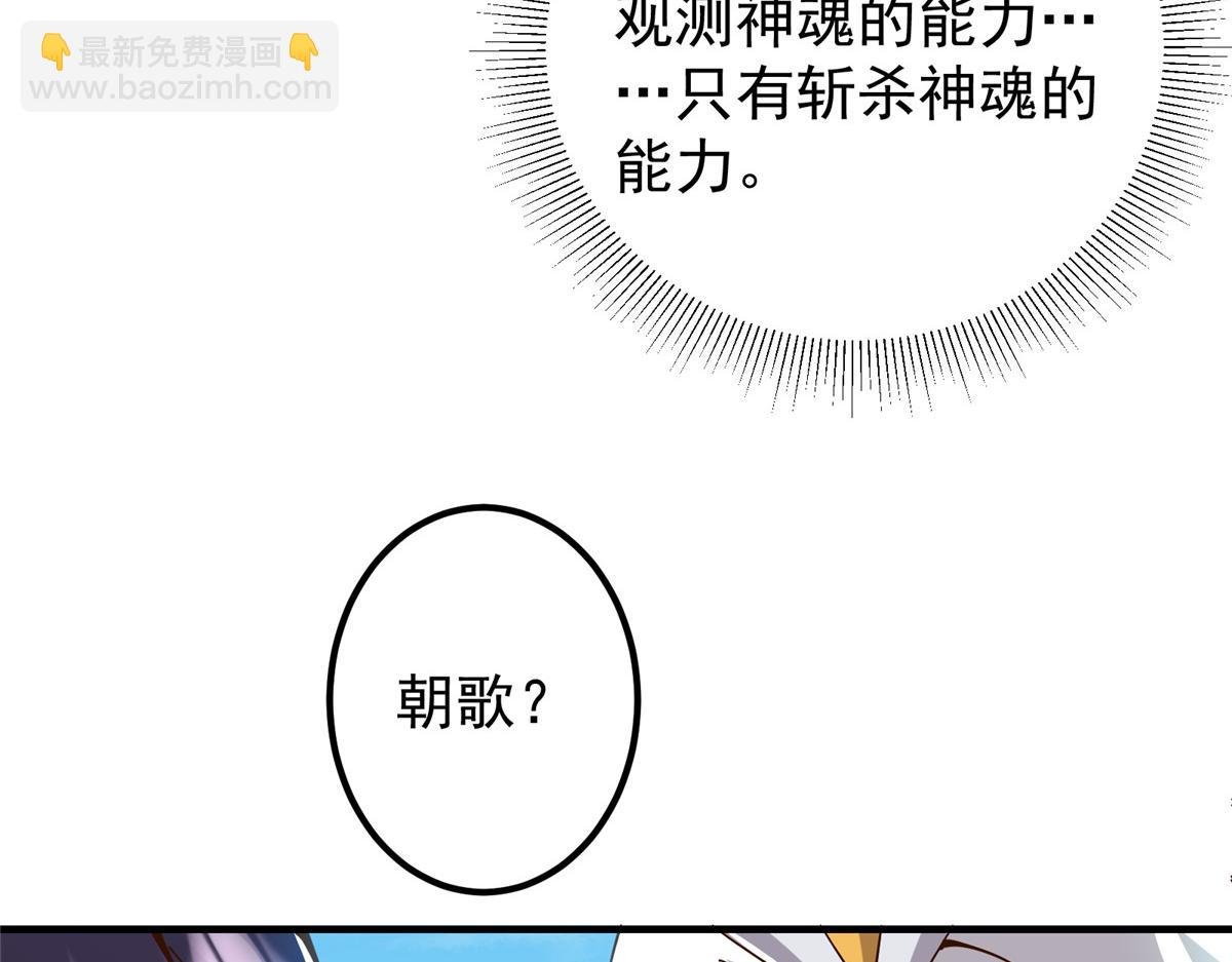 221 胆大惊天