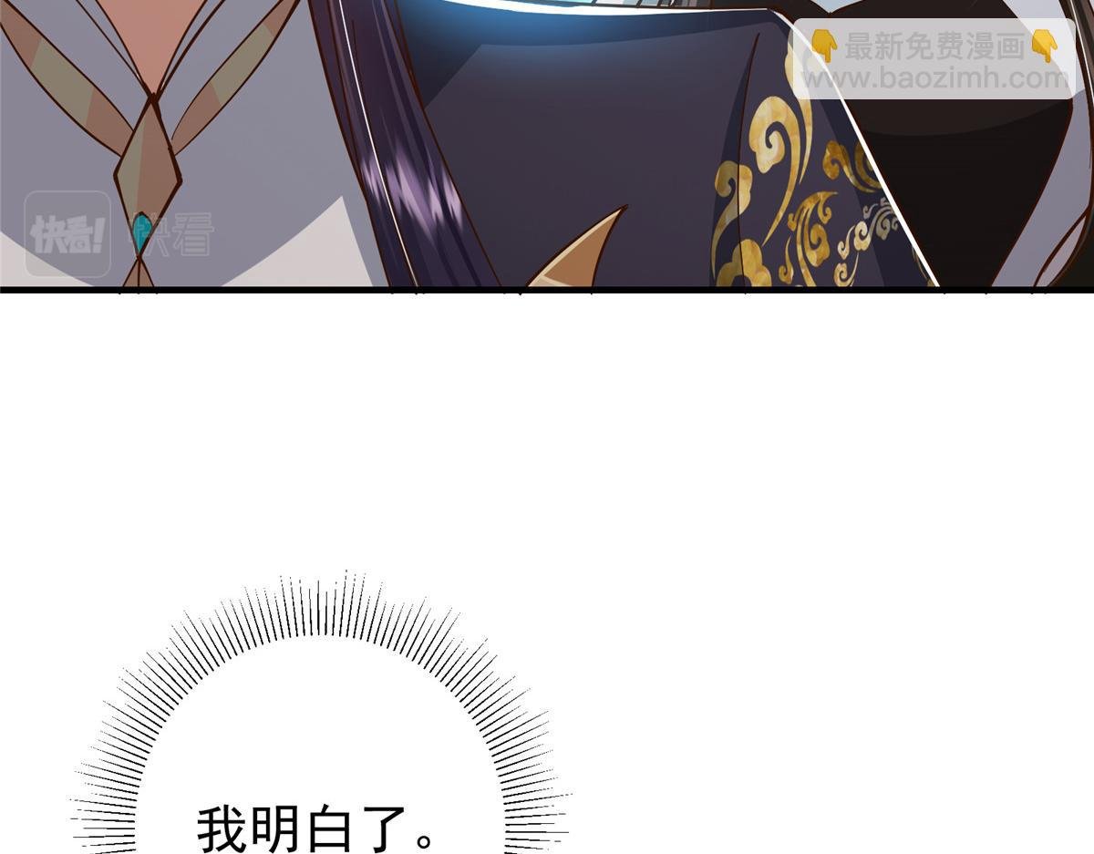 221 胆大惊天