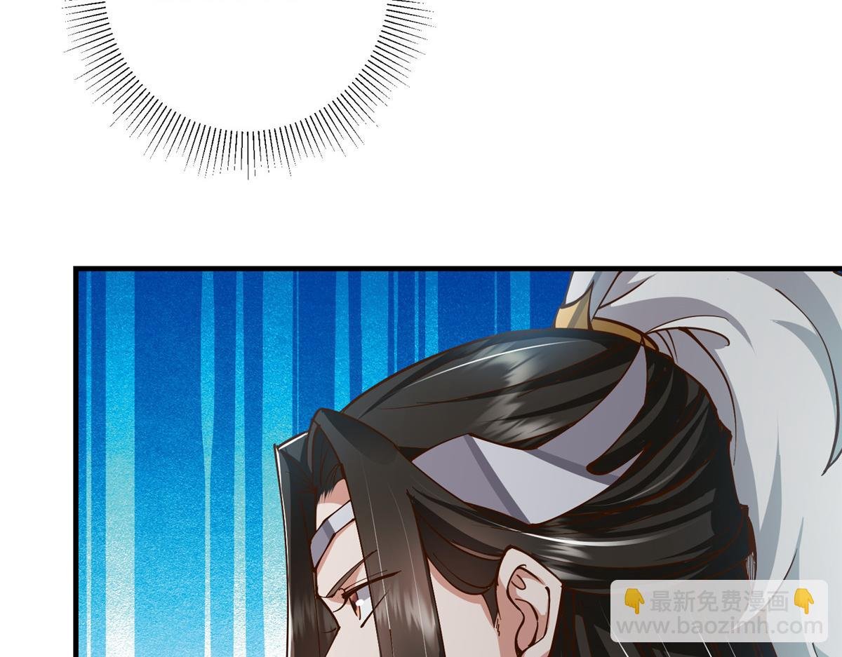 221 胆大惊天