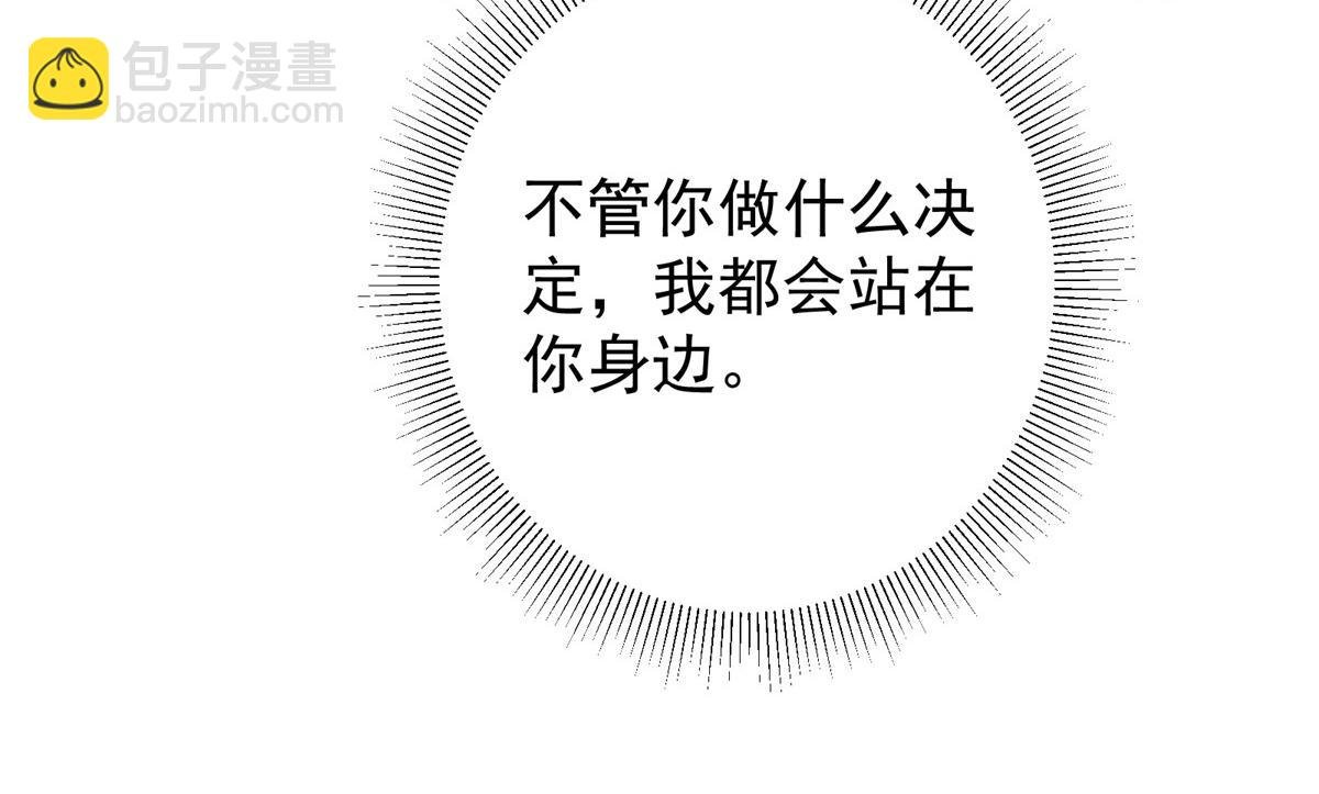 221 胆大惊天