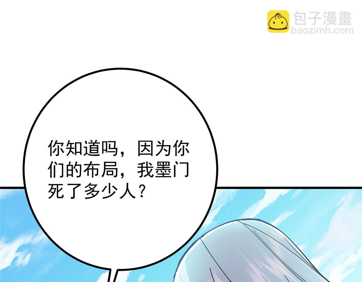 221 胆大惊天