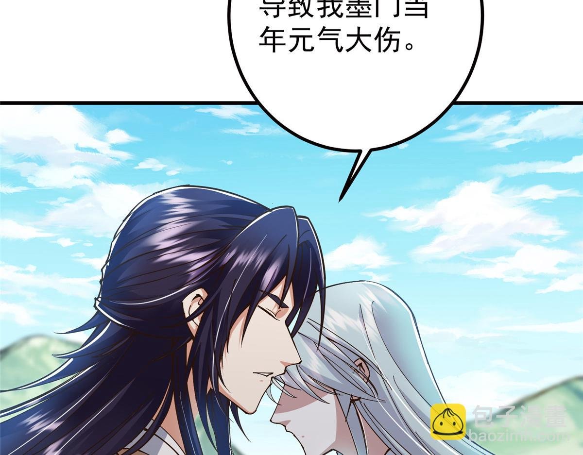 221 胆大惊天