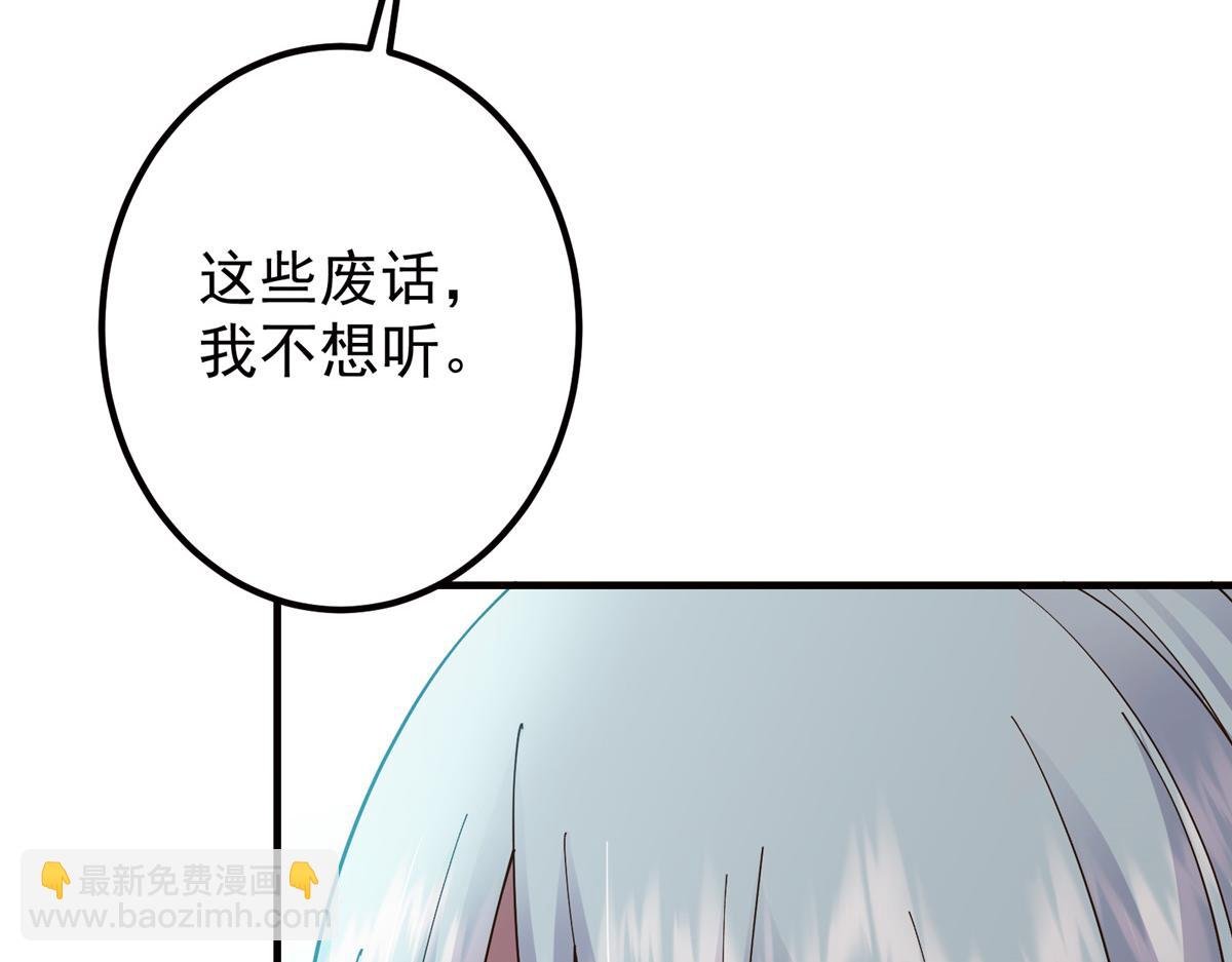 221 胆大惊天