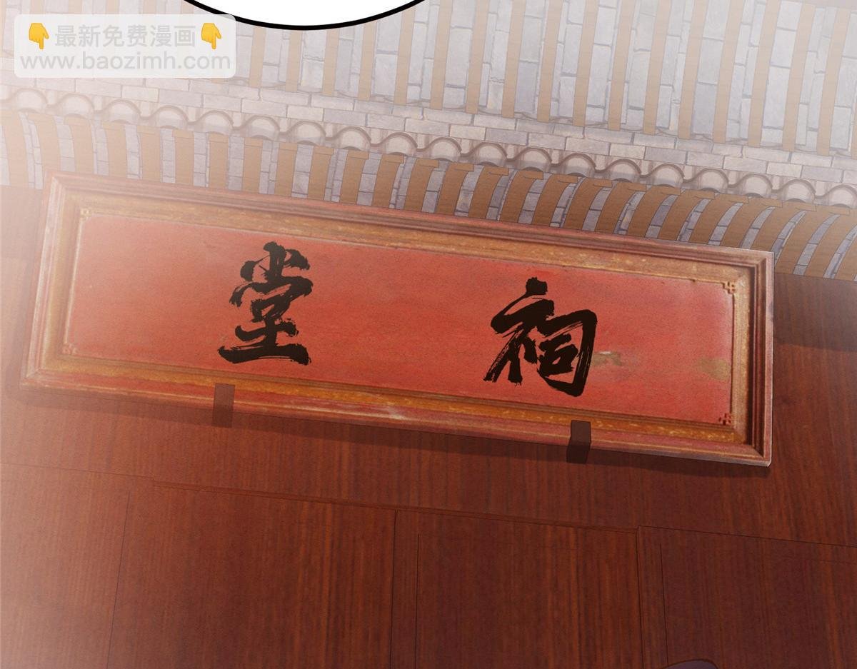 221 胆大惊天