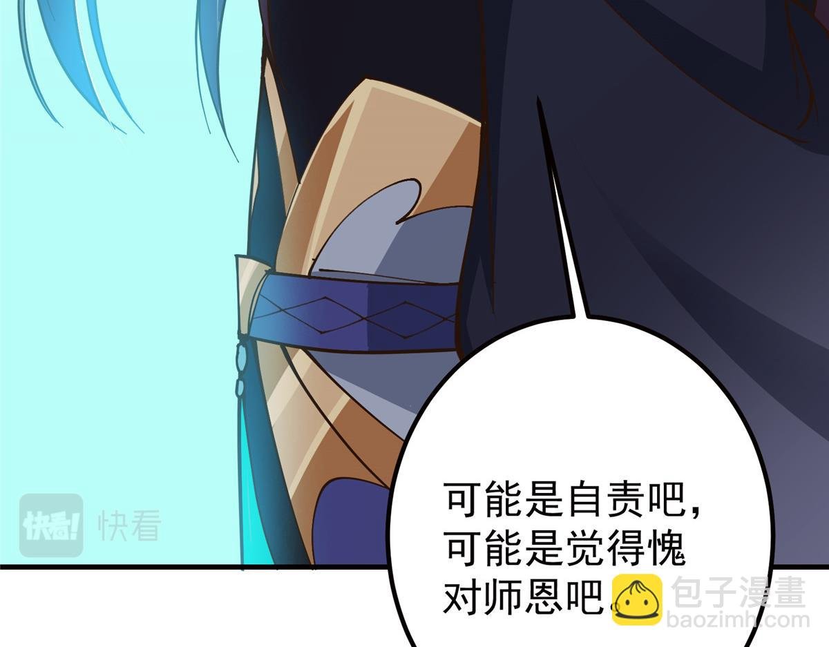221 胆大惊天