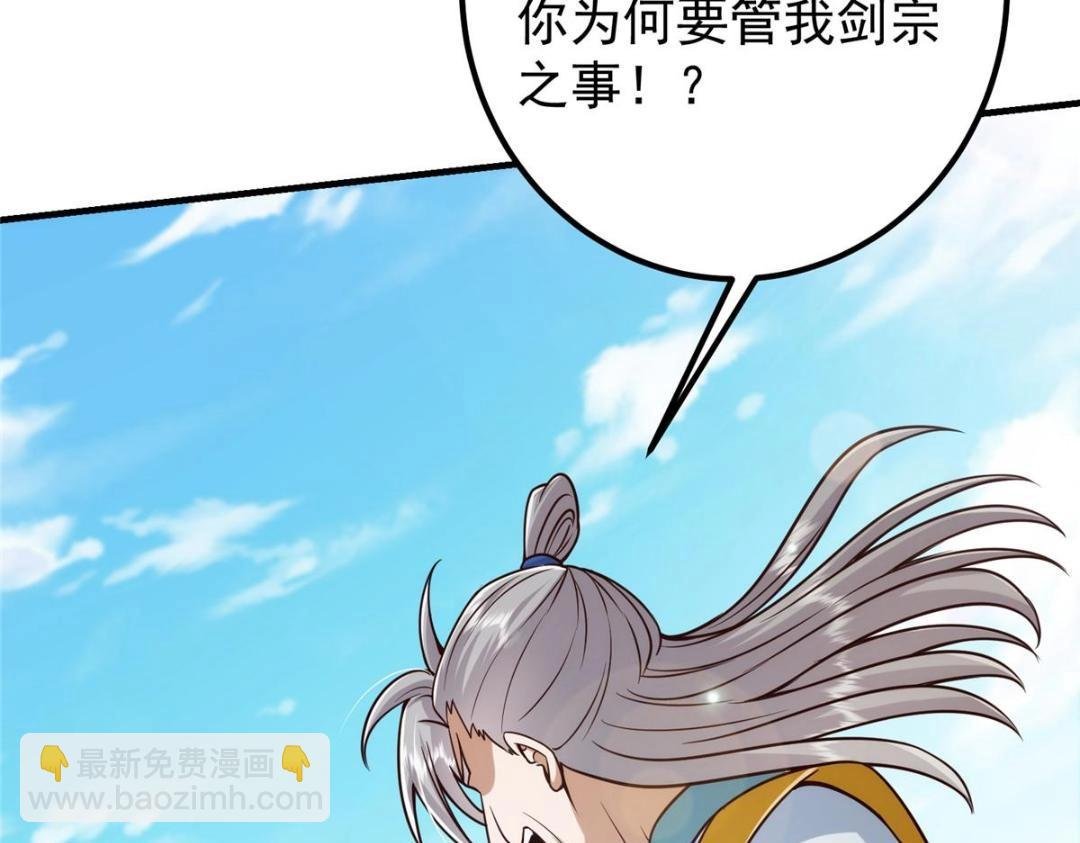 222 护夫心切