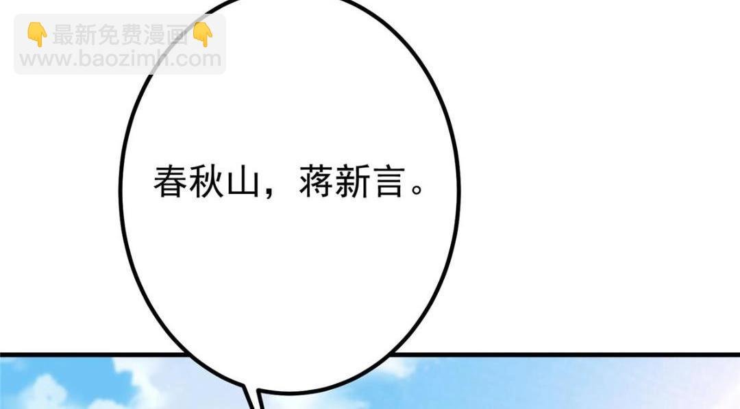 222 护夫心切