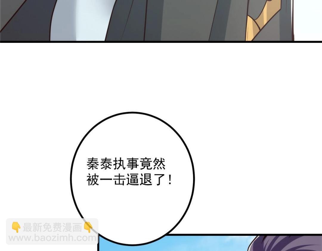 222 护夫心切