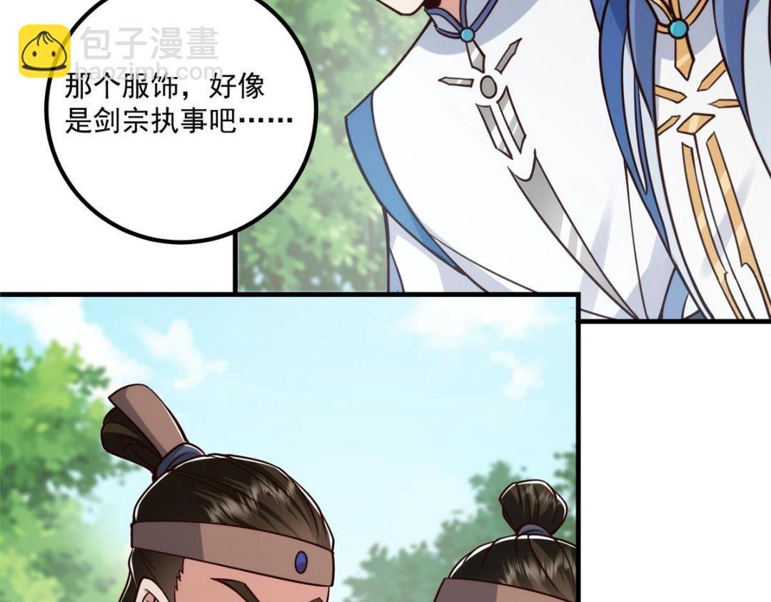 222 护夫心切
