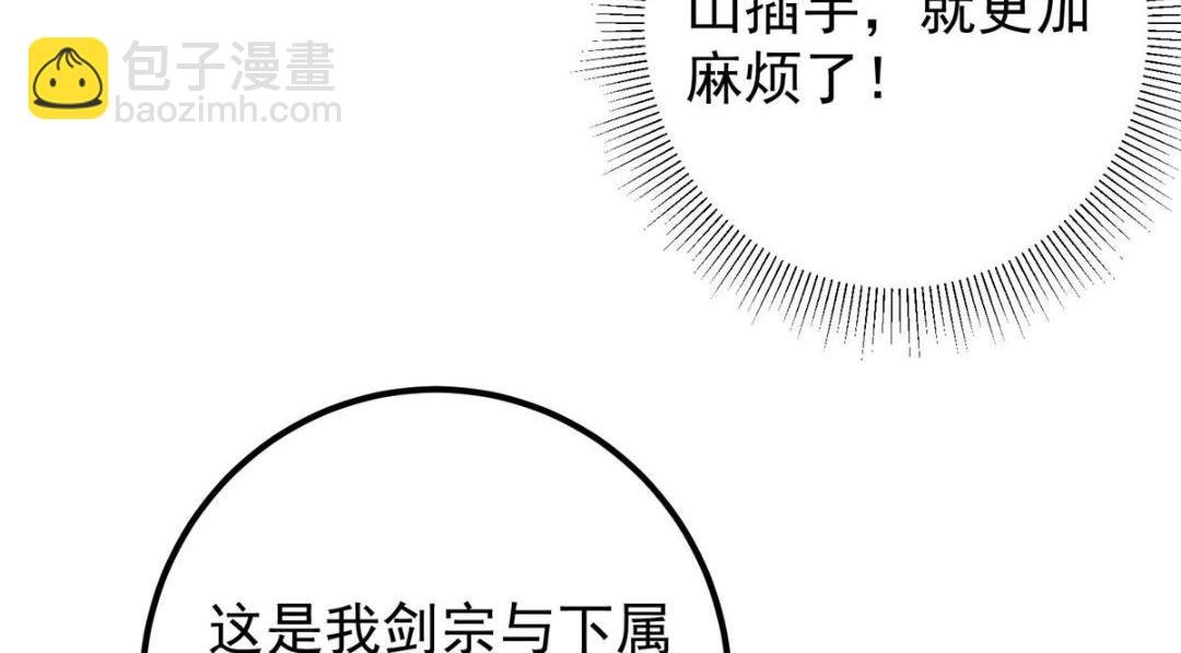 222 护夫心切