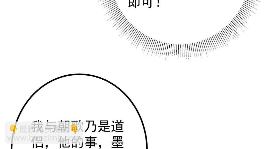 222 护夫心切