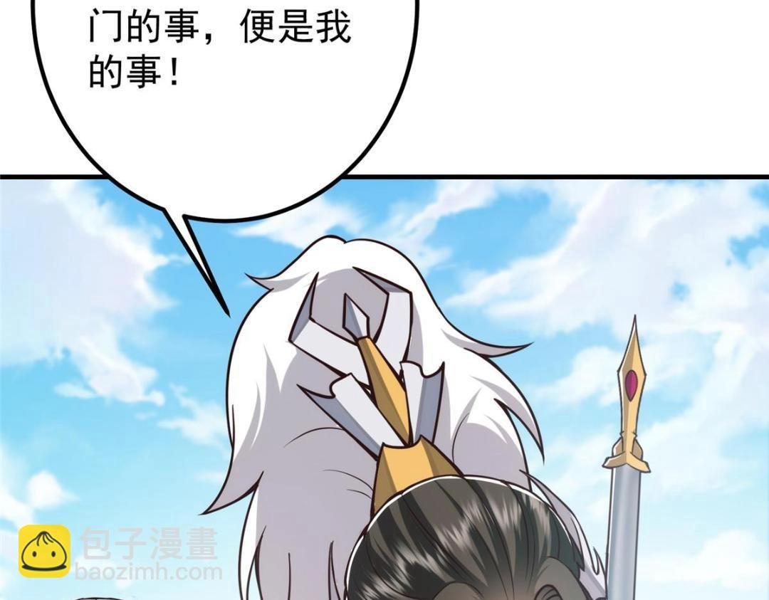 222 护夫心切