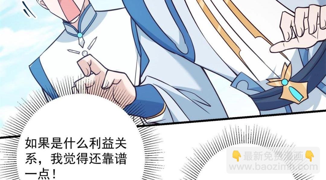 222 护夫心切