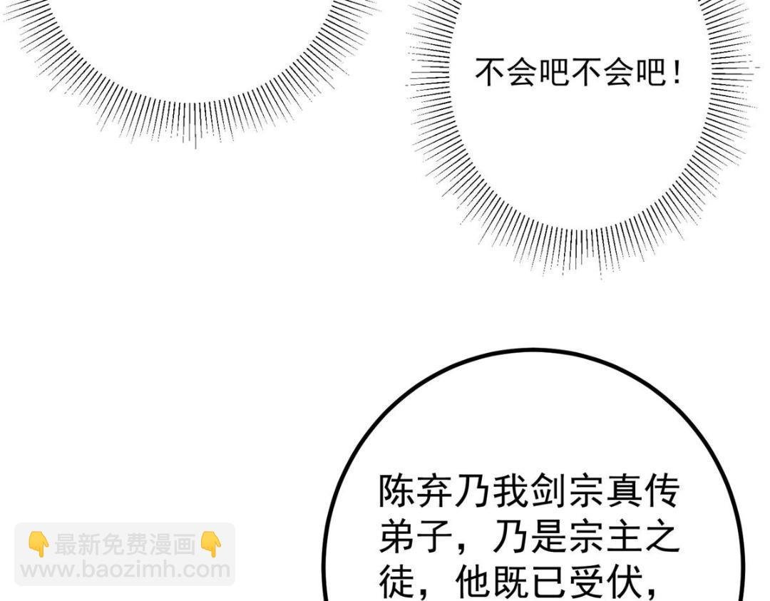 222 护夫心切
