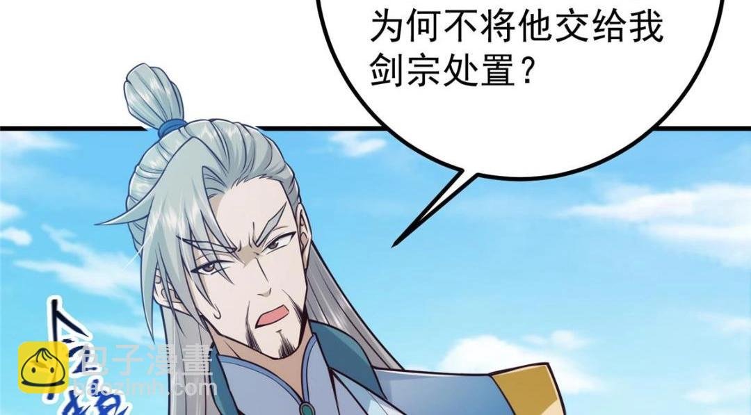 222 护夫心切
