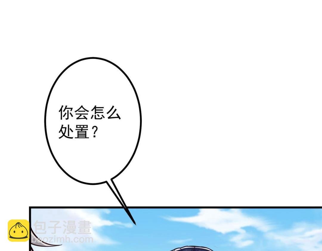 222 护夫心切