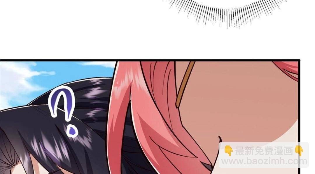 223 点燃天玄界！