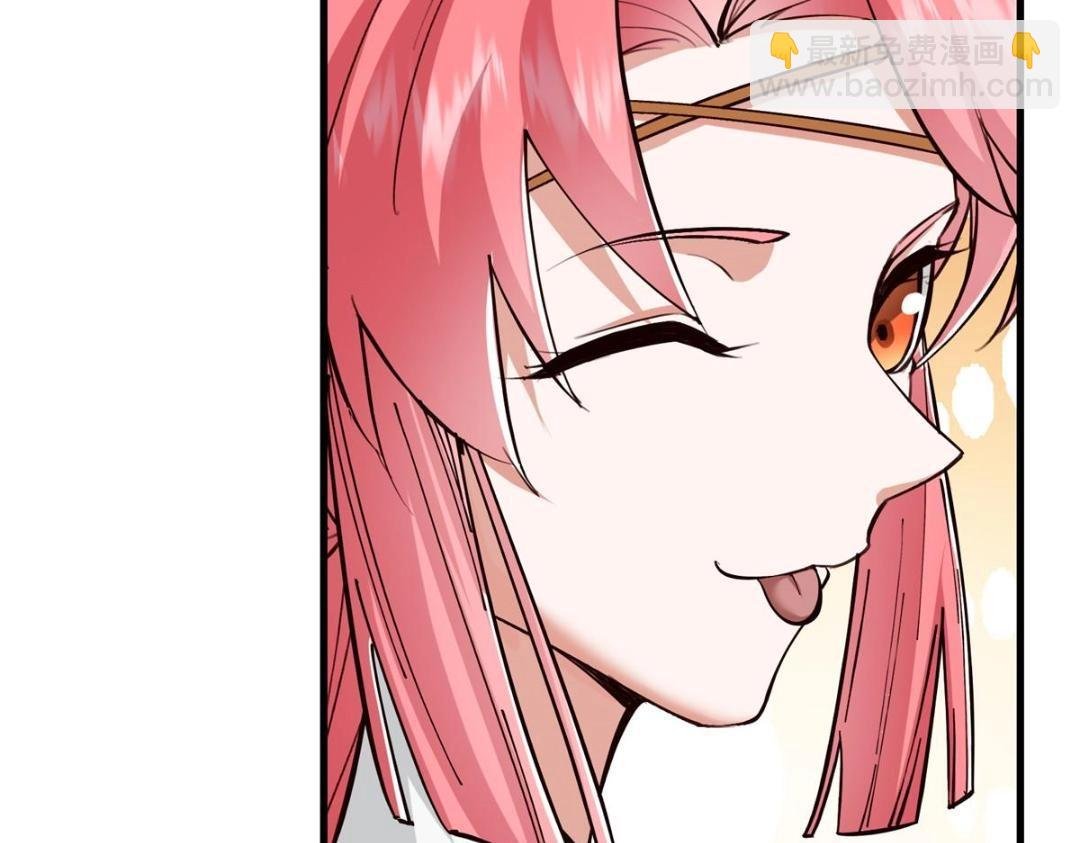 223 点燃天玄界！