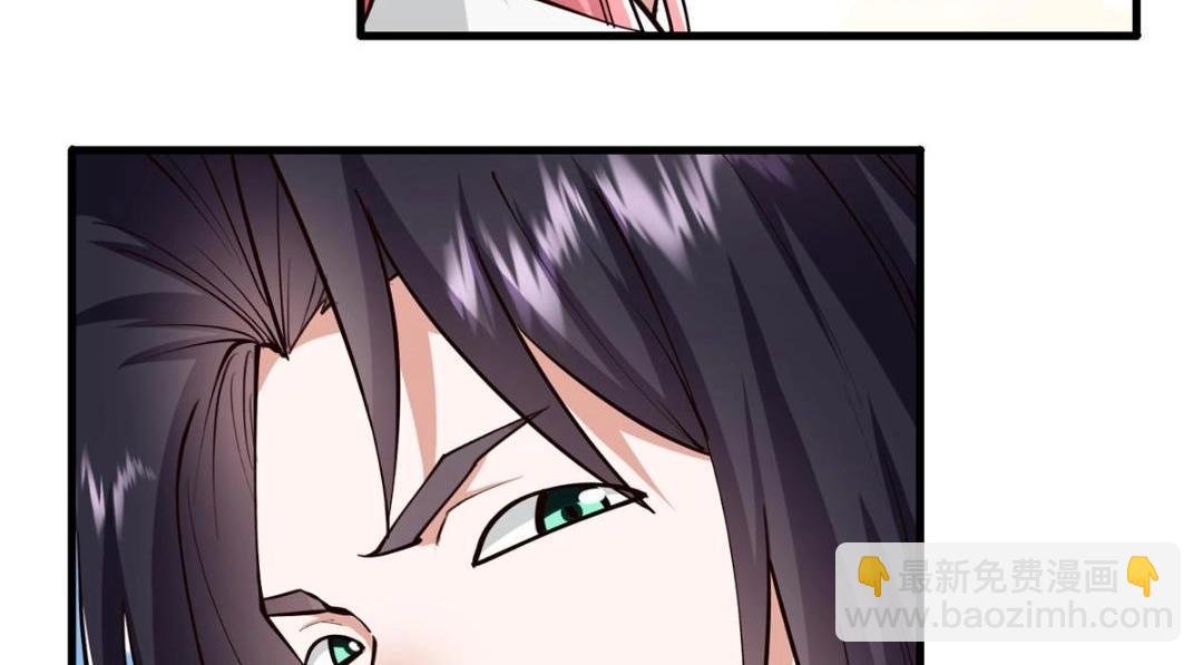 223 点燃天玄界！