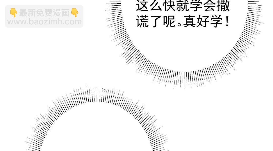 223 点燃天玄界！