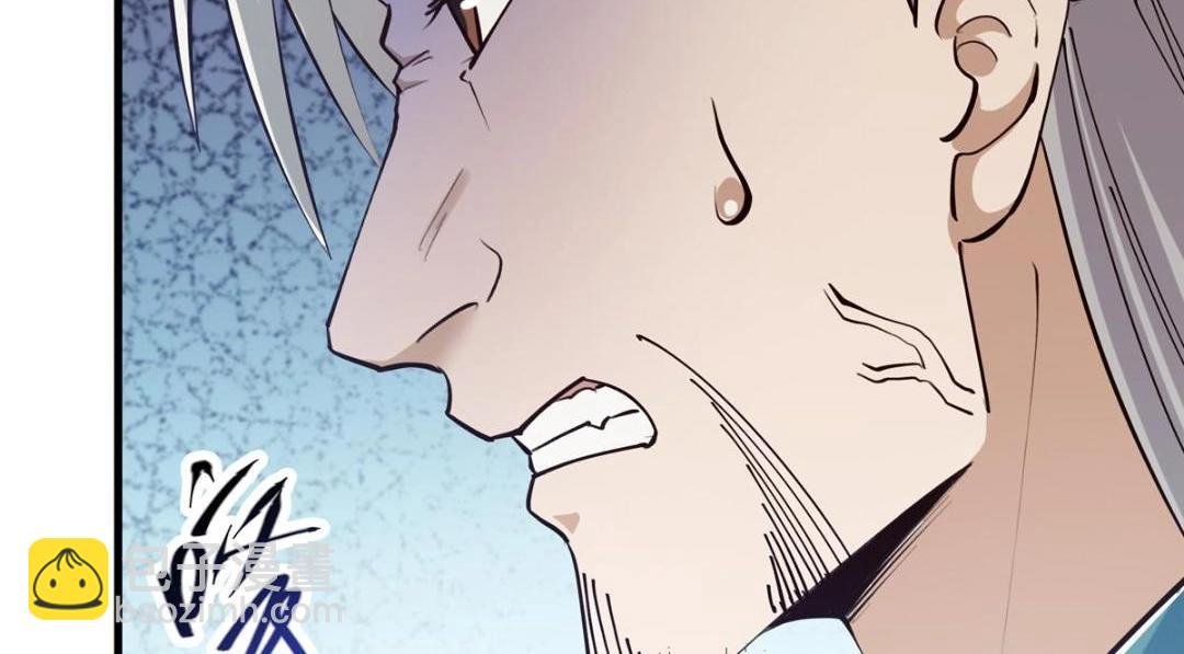 223 点燃天玄界！