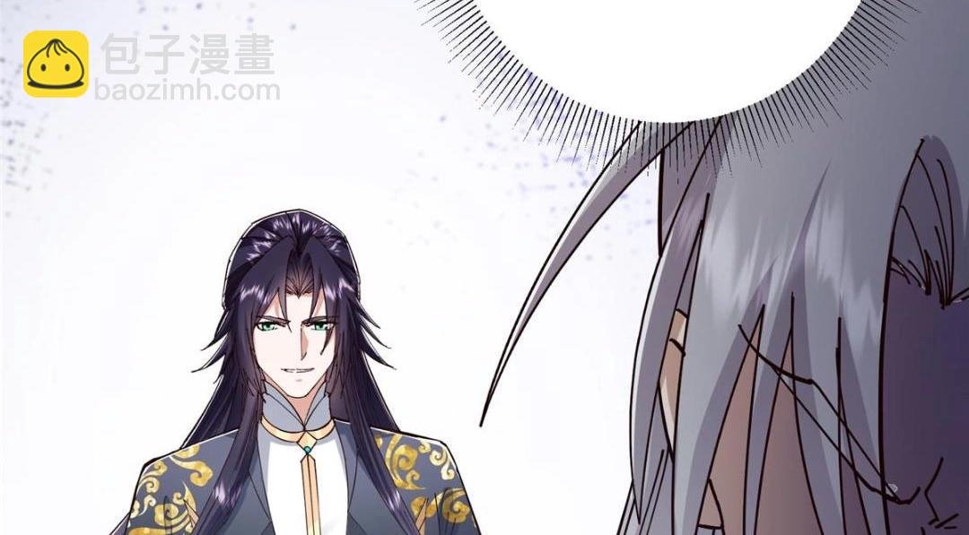 223 点燃天玄界！