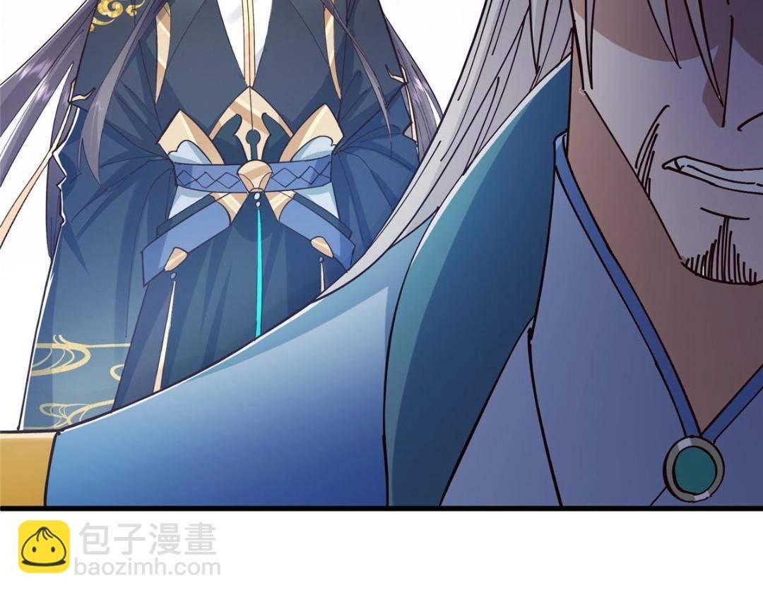 223 点燃天玄界！