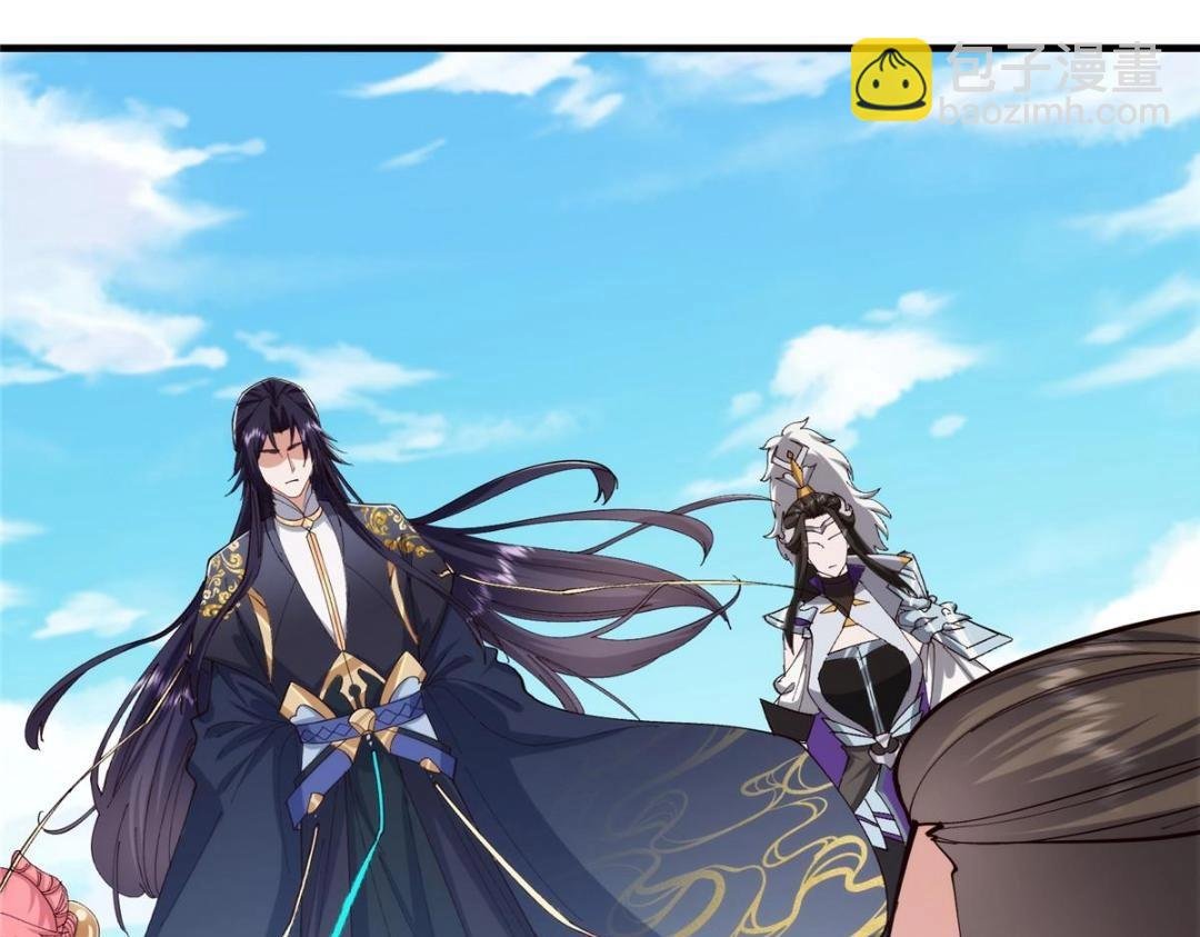 223 点燃天玄界！