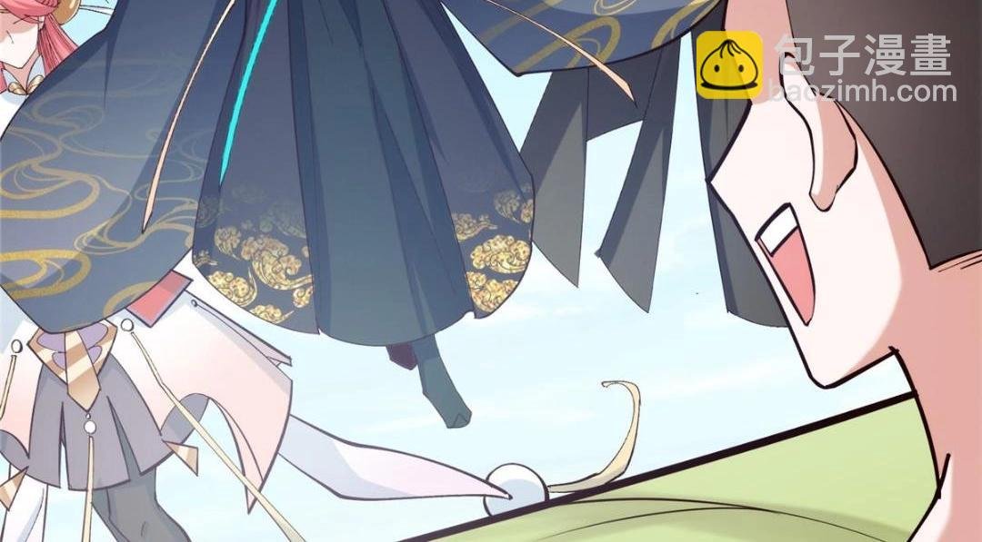 223 点燃天玄界！