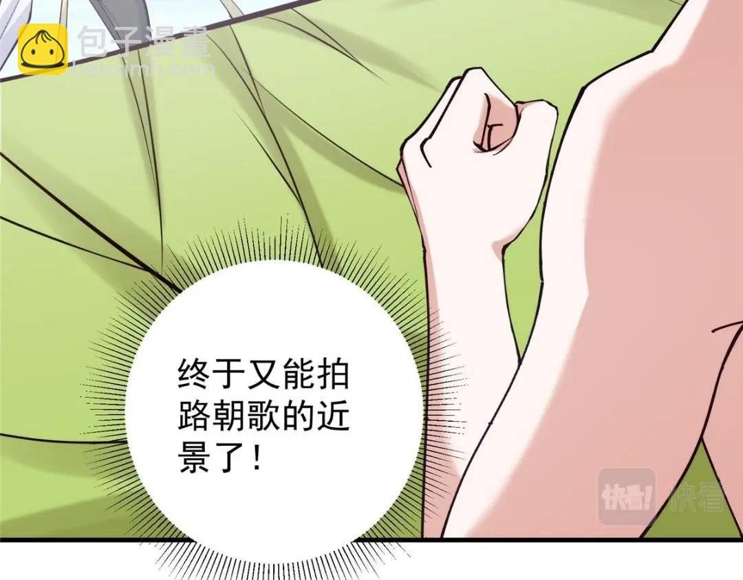 223 点燃天玄界！