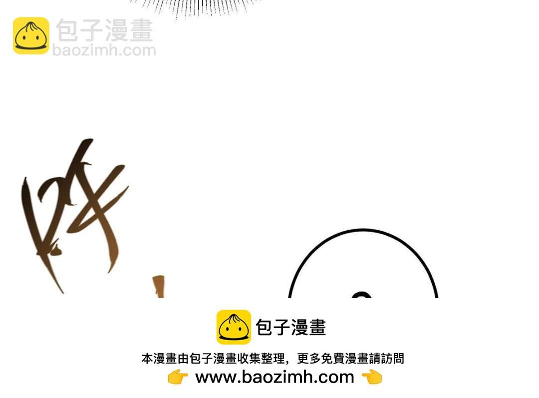223 点燃天玄界！
