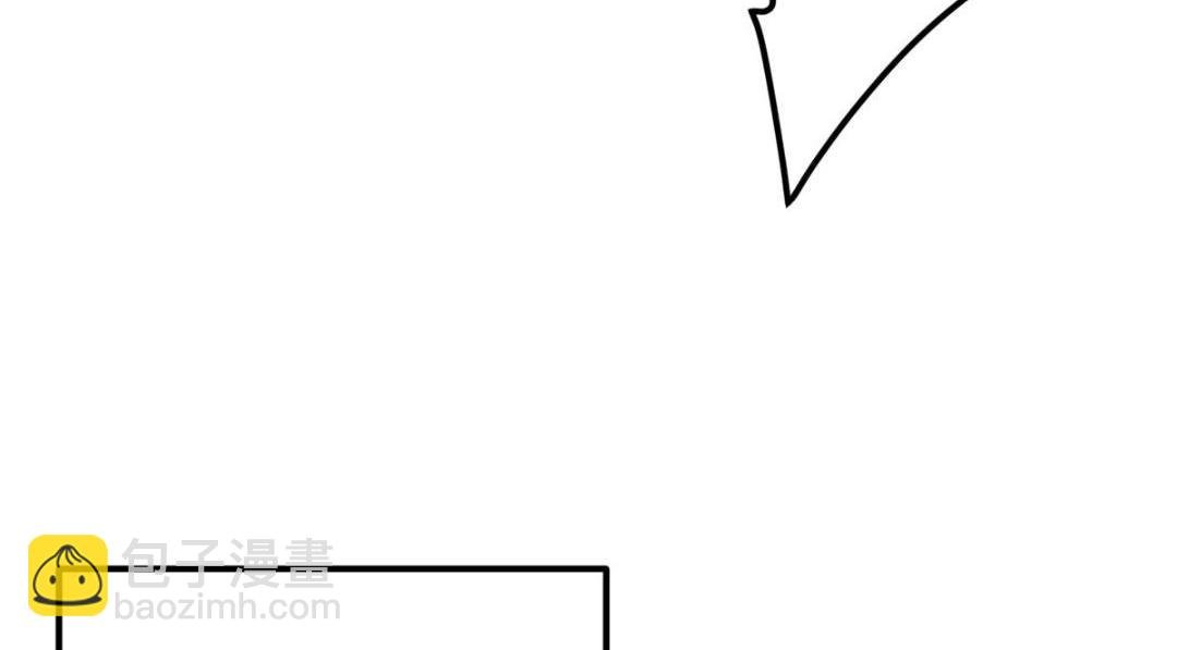 224 路师叔不是人！