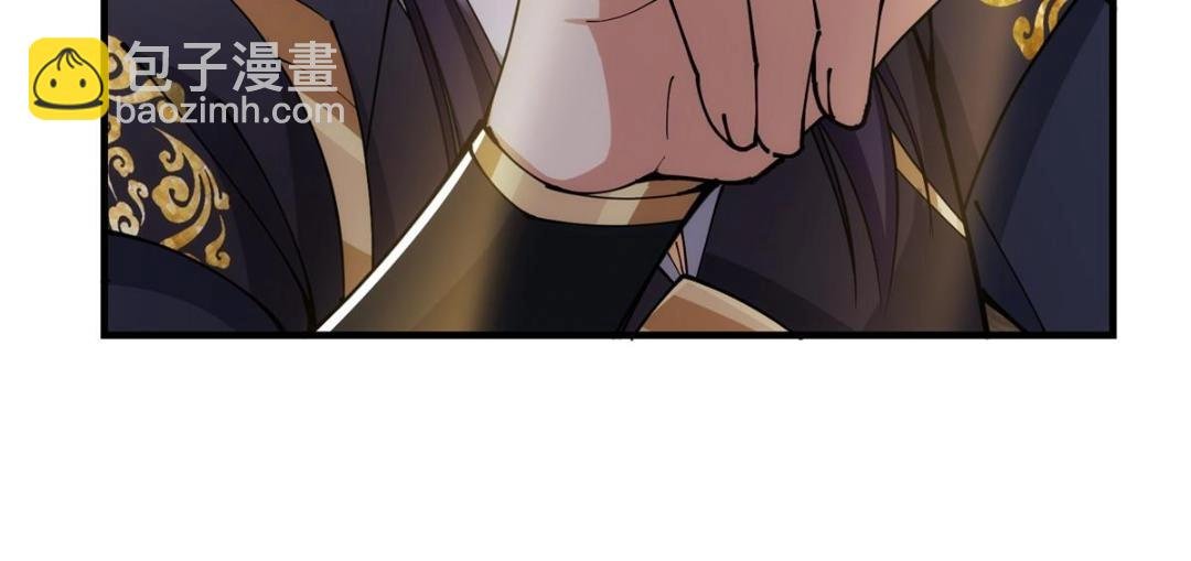 224 路师叔不是人！