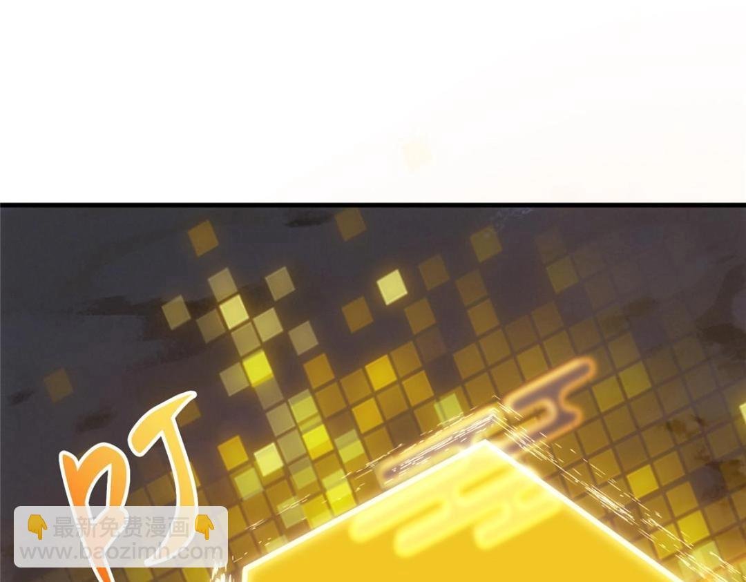 224 路师叔不是人！