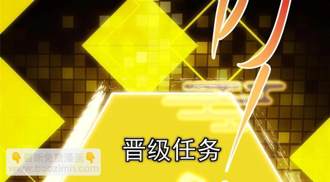 224 路师叔不是人！